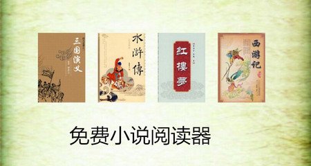 中国驻菲律宾大使馆关于启用新的领事业务咨询邮箱的通知